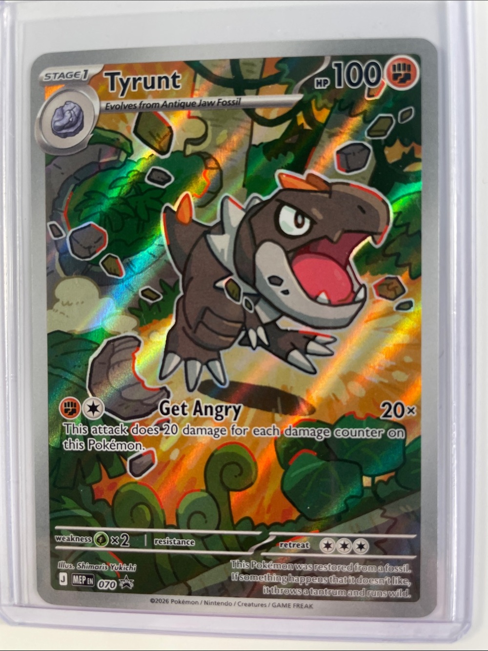 Tyrunt Trading Card - Brown Holofoil Collectible